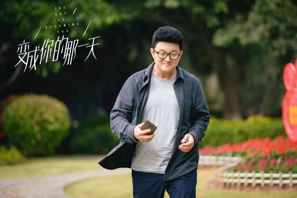 《请叫我总监》《玉骨遥》《二进制恋爱》等热门电视剧,演员张磊的