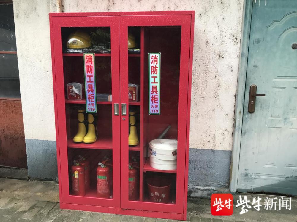 加装充电口新增微型消防站老小区微更新解决居民充电难