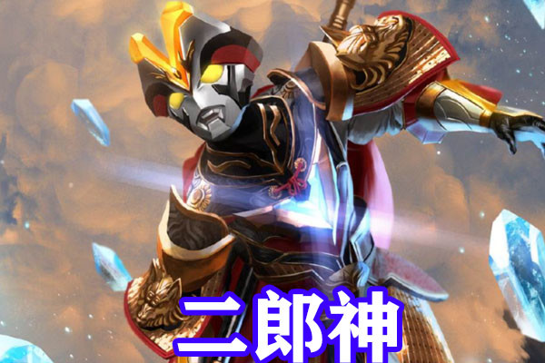 奥特曼封神演义系列公开托雷基亚版申公豹无比邪魅银河化身哪吒三太子