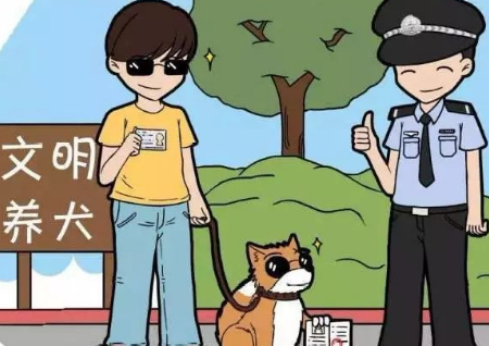 男子遛狗没拴绳 大型烈犬咬死 流浪狗 全网引发热议 腾讯新闻