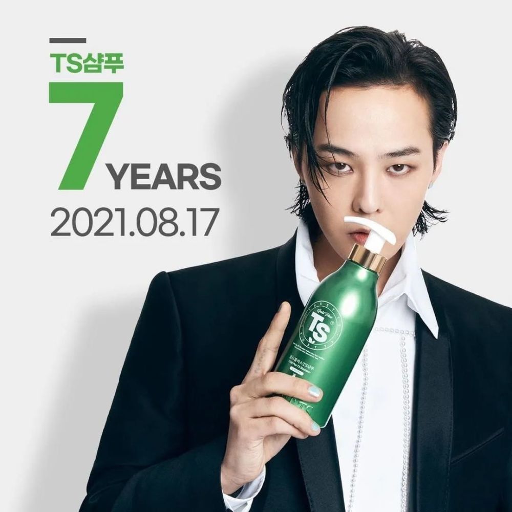 新图迷人权志龙ts代言小卡片高清照