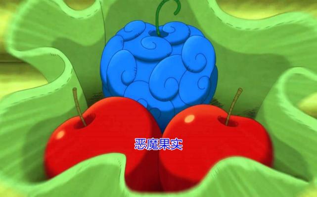 海贼王觉醒后的超人系恶魔果实胜似于自然系而路飞的并不像