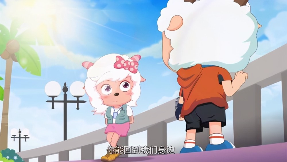 喜羊羊与灰太狼美羊羊被质疑配不上喜羊羊是真的吗