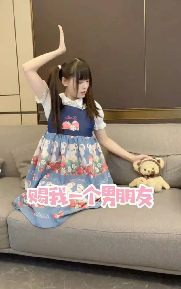 火线妹在线求偶想找高质量男朋粉丝有没有绯闻心里没数