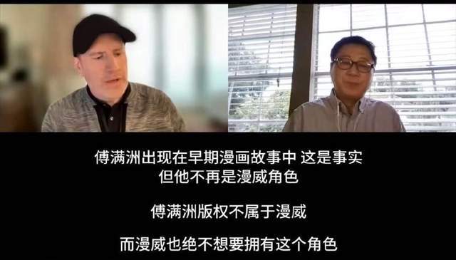 漫威CEO接受专访，回应《尚气》争议，为了能在中国上映强行洗白！