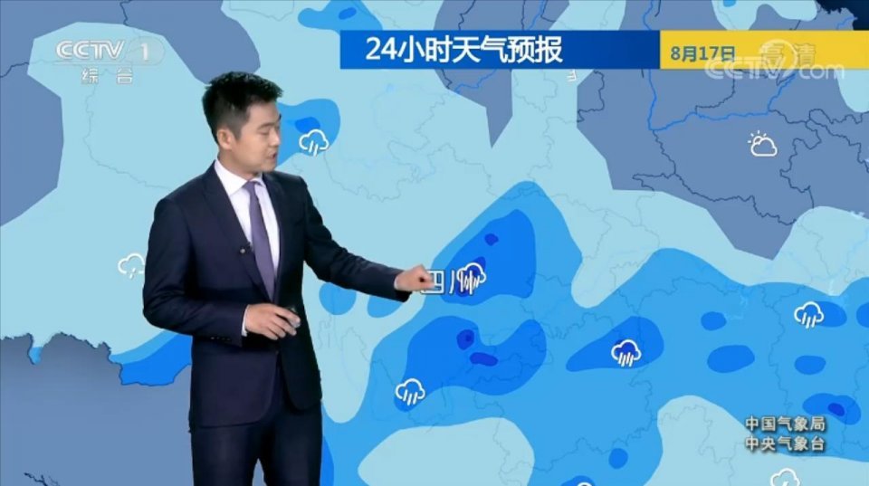 中央氣象臺8月17日天氣預報雨一直下暴雨不斷