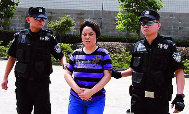 重庆"女黑老大"谢才萍的覆灭之路