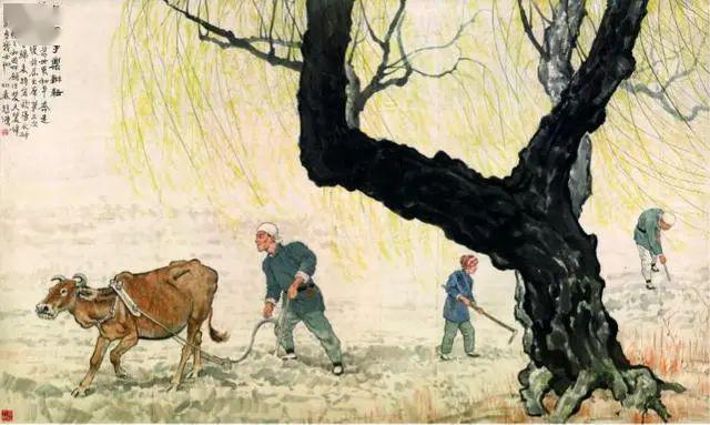 诗经305国风邶风式微