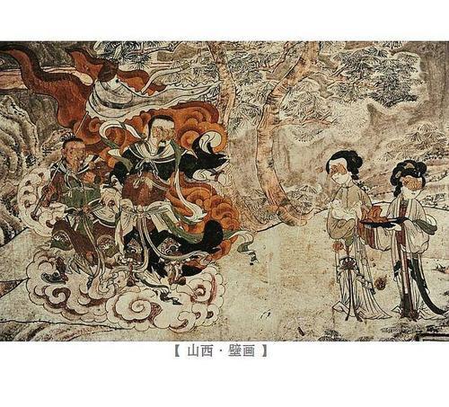 山西金代壁画墓初步研究