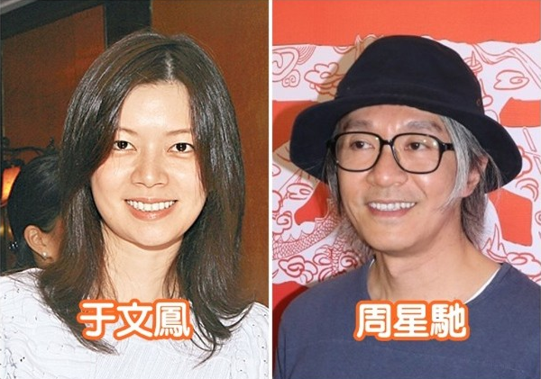 周星驰张晓祺恋情疑曝光，被拍甜蜜出海同游，女方年仅17年轻貌美