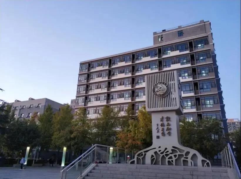 试问北方工业大学是一本吗实力怎么样