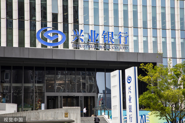 兴业银行上海分行参投上海自贸区首笔个人汽车抵押贷款绿色abs