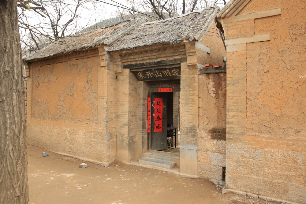 美景山东|朱家峪:《闯关东》拍摄地,齐鲁第一古村