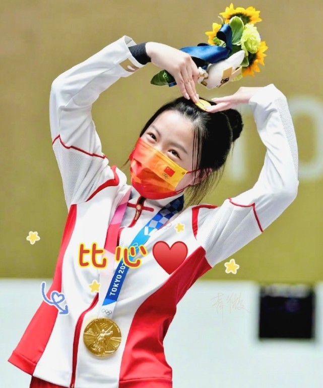 拒绝被安排杨倩回应与杨皓然cp大家图一乐别当真就可以了