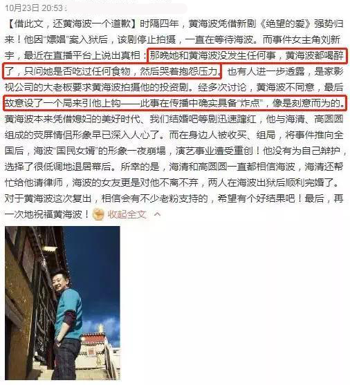 留烂摊子的不止吴亦凡，这12部被主创牵连“难产”的剧，各有苦衷