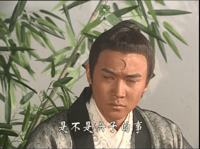 少年包青天1细思极恐六子最终还是没能逃过被杀的命运吗