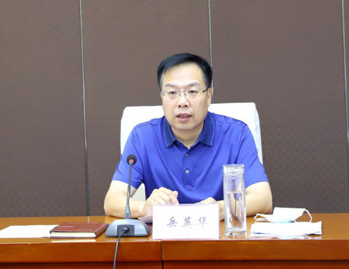 固安县召开农村户厕摸排整改工作专题会议