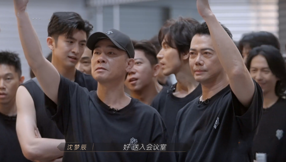 《披荆斩棘的哥哥》选房暴露人缘，rapper组入住4人间，没人敢来