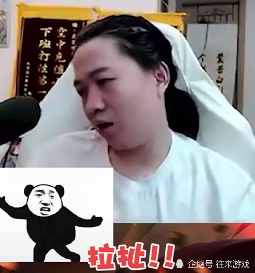 吕德华化身拉扯之王得知其中细节无数玩家忍不住笑出声