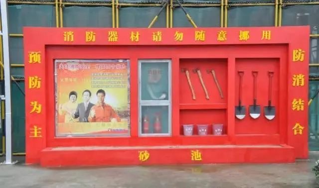 消防展示台现场消火栓楼层内消火栓5,脚手架工程落地式脚手架架体基础