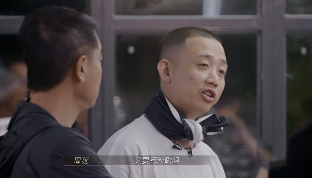 《披荆斩棘的哥哥》选房暴露人缘，rapper组入住4人间，没人敢来