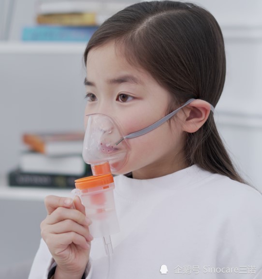 雾化器怎么选三诺家用雾化器高效安全守护健康