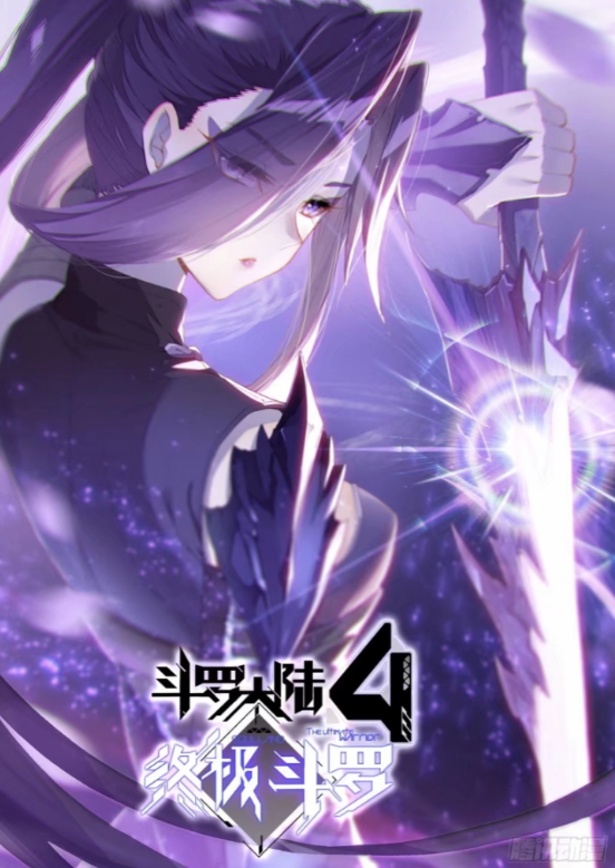 终极斗罗魂灵融合碧姬和魔后的选择