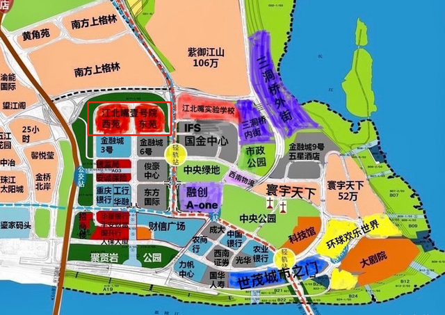 重庆江北嘴现最牛违章房,土豪打造空中宫殿,千万豪宅无人敢动?