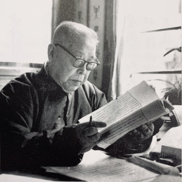 礼赞大师|郭绍虞:披沙拣金,为中国文学批评史学科奠基