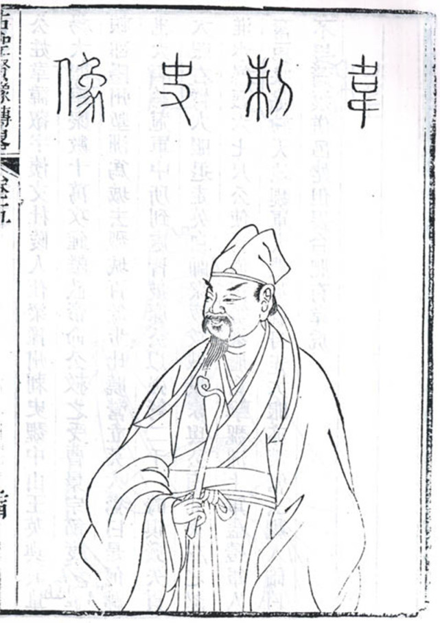 可能是借鉴了南北朝时期名将韦睿的形象