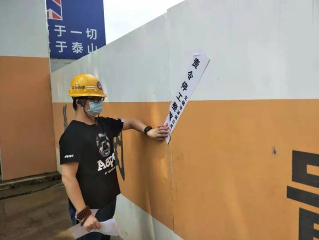 滨湖区公布工地疫情防控"红黑榜"!8家全面停工整改!