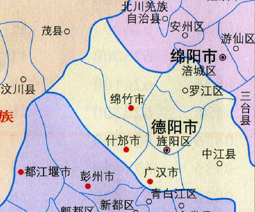 什邡人口_德阳之旌阳、罗江、中江、广汉、什邡、绵竹各自人口经济面积概况(2)