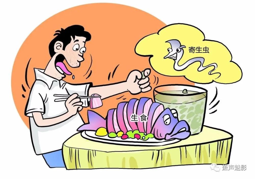 隐藏在水源中的刺客-肺吸虫