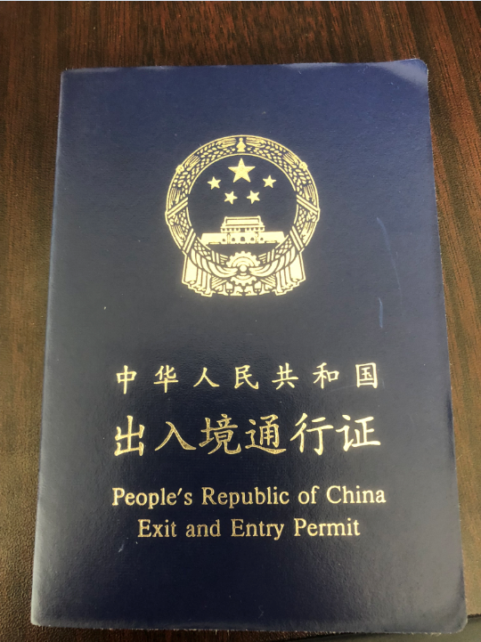 缅甸东部掸邦第四特区小勐拉旅游攻略和心得