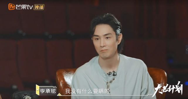李承铉,真是个真诚的韩国男人-腾讯新闻
