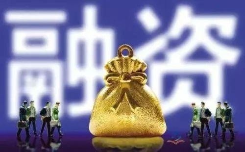 破解融资难融资贵,湖州为实体经济"输血增氧"