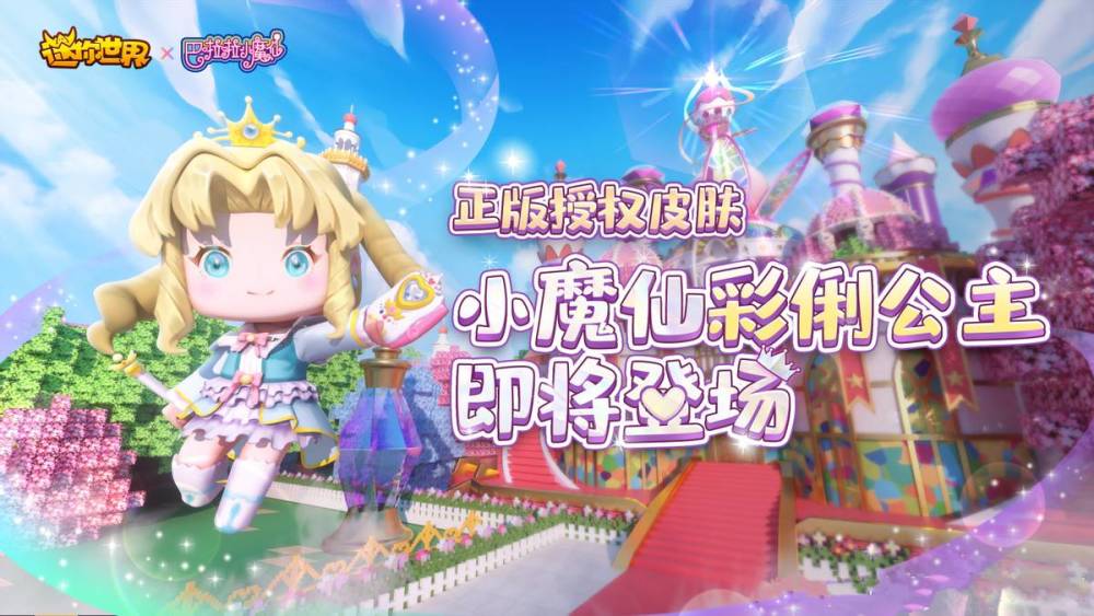 俐巧