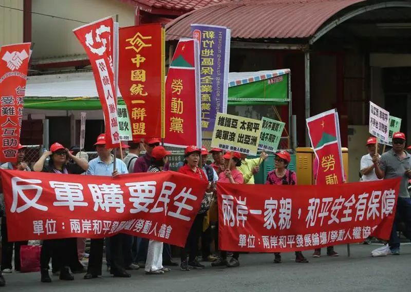 令远在5300公里外的台湾掀起一阵"今日阿富汗,明日台湾"的担忧,民进党