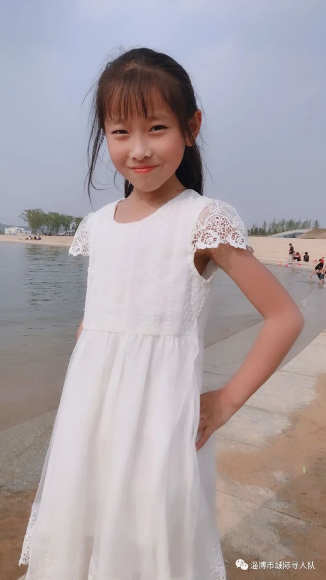 紧急寻人淄博一女孩失联