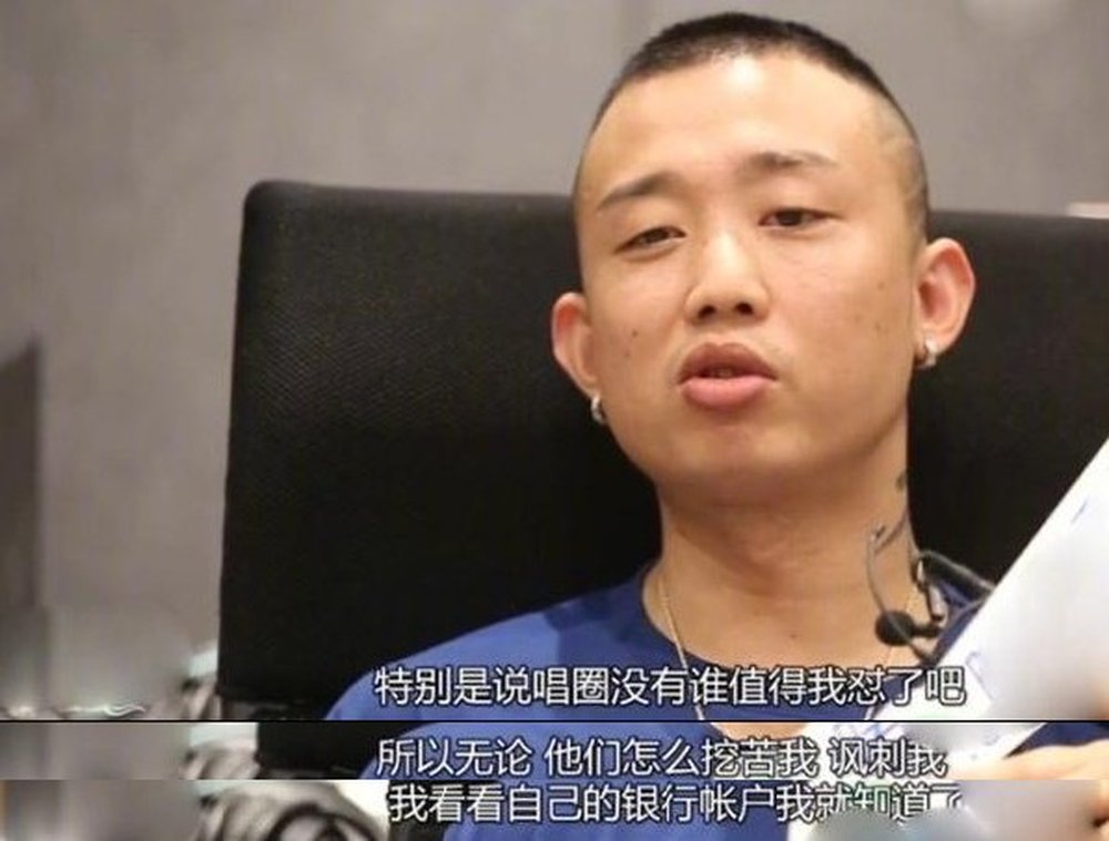 看不起坐经济舱的rapper，不尊重前辈，GAI是不是太飘了？