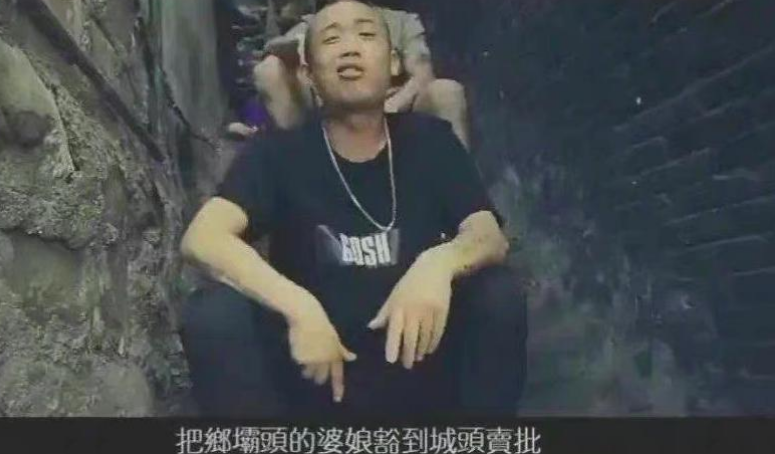 看不起坐经济舱的rapper，不尊重前辈，GAI是不是太飘了？