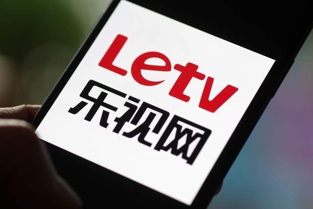 乐视网未履行金额已超72亿,子公司因版权纠纷,同时起诉优酷和华为