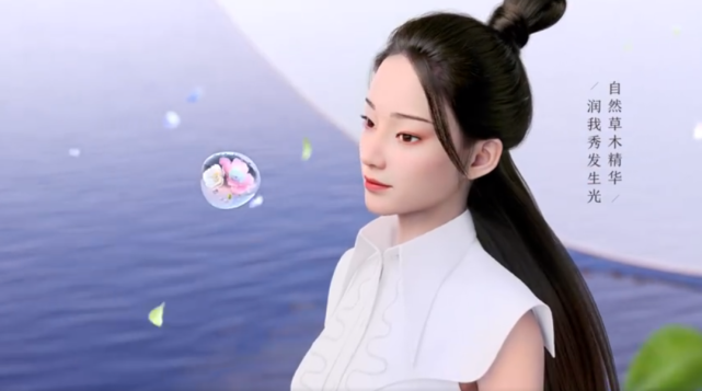 国风当打之年100年润发虚拟偶像翎双剑合璧