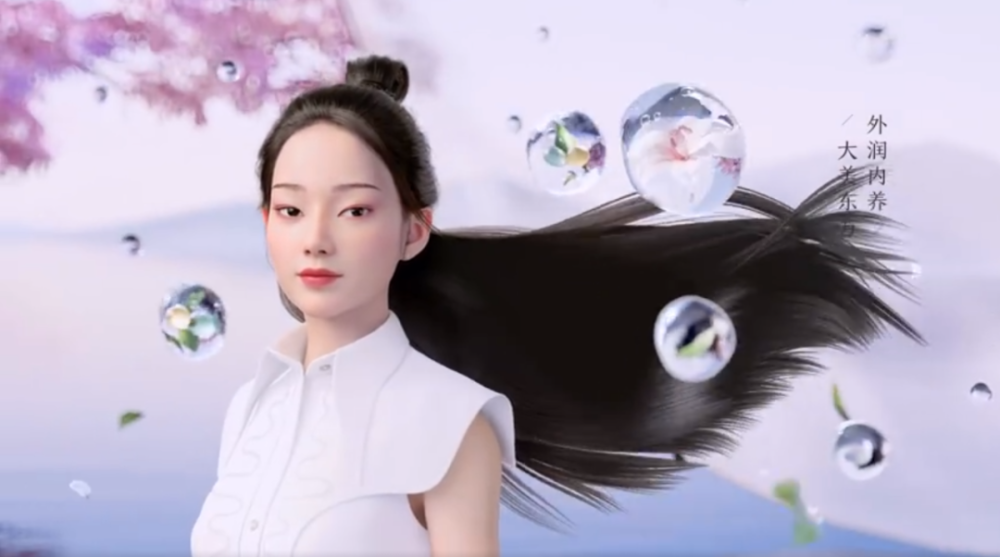 国风当打之年100年润发虚拟偶像翎双剑合璧