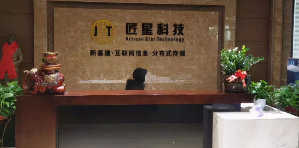 SWARM（BZZ）崩盘真相曝光 矛头直指“