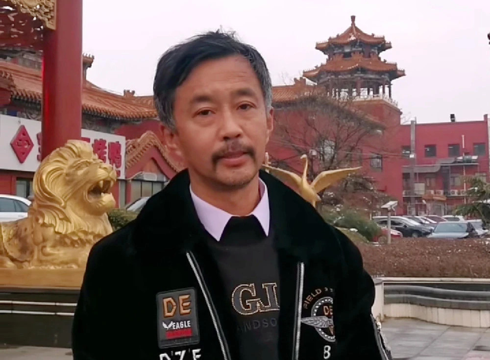 大师沈巍从流浪汉到万人追捧不被名利麻痹毅然宣布退网