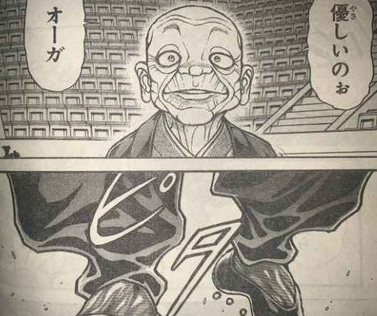 听到德川的回答后,勇次郎表示等野见宿弥醒来之后,自己会再和他玩玩