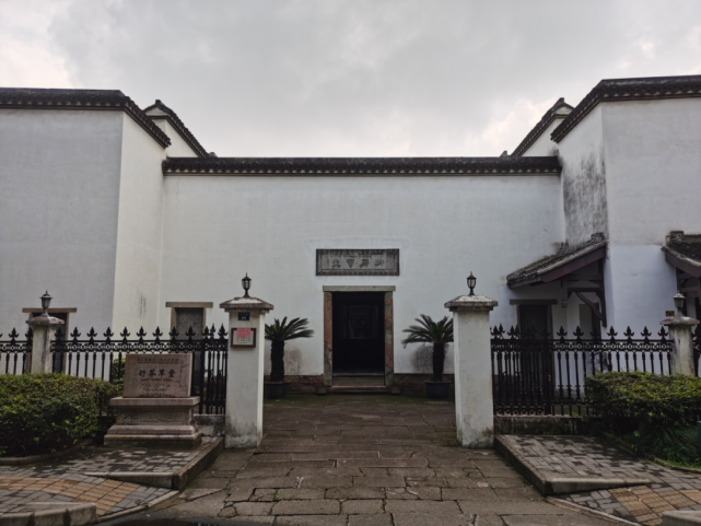 诗书继世 察古知今|海宁蒋氏"衍芬草堂"藏书楼