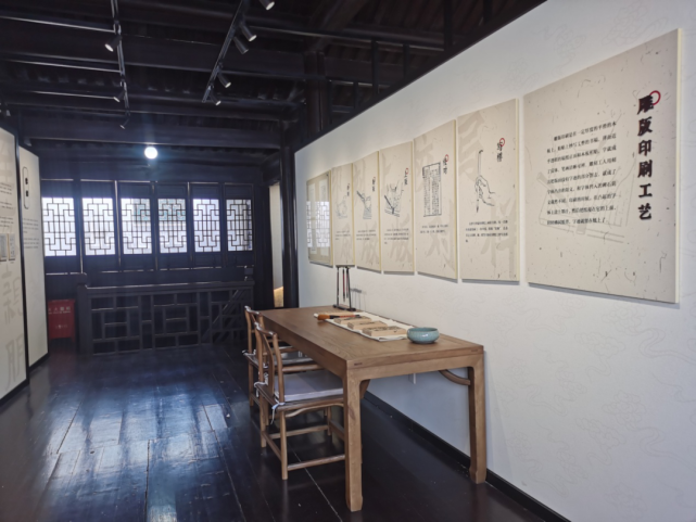 诗书继世 察古知今|海宁蒋氏"衍芬草堂"藏书楼