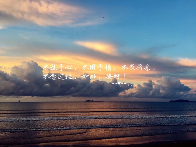 未来由你创造